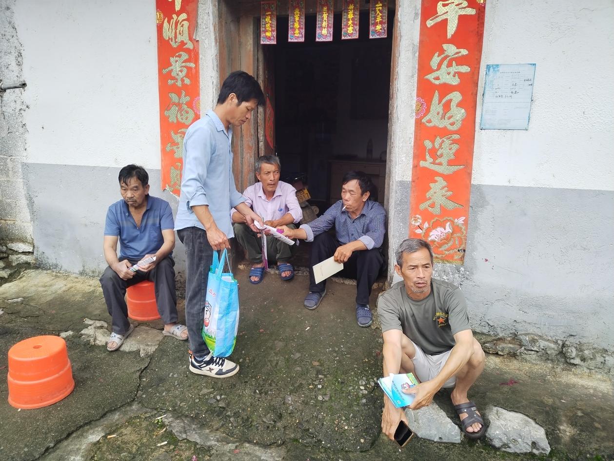 图片7.jpg 图片7.jpg