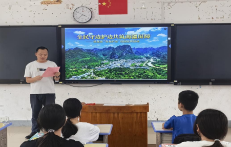 图片 图片