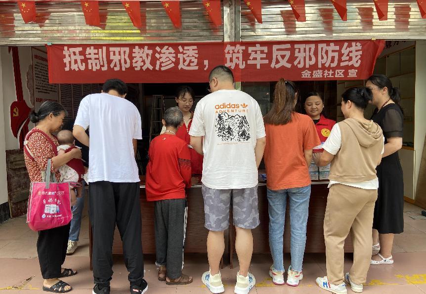 图片1