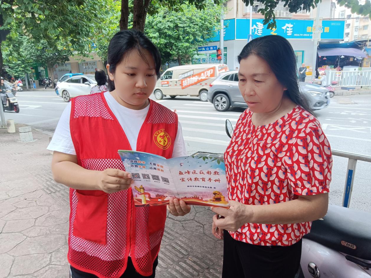 图片21.jpg
