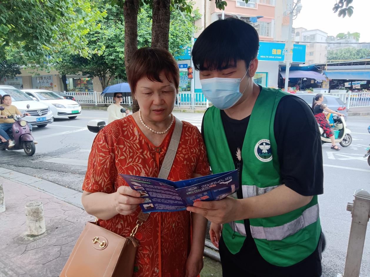 图片20.jpg