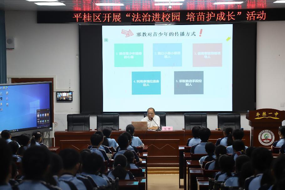 图片7.jpg