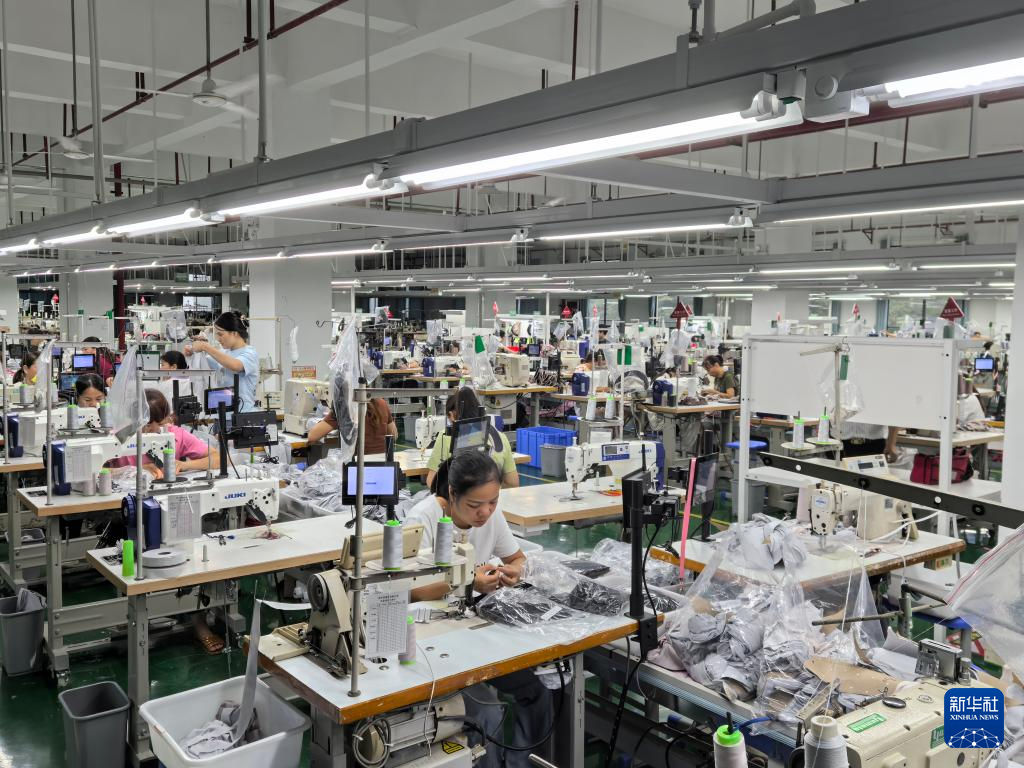 c00f0daff291c7b425635a69fda7dfd8_20240815f62c7b8fc1e14d309aaaf76259c1bbfa_20240815b0358467bc8749a2837ab9b2fdadb8f3