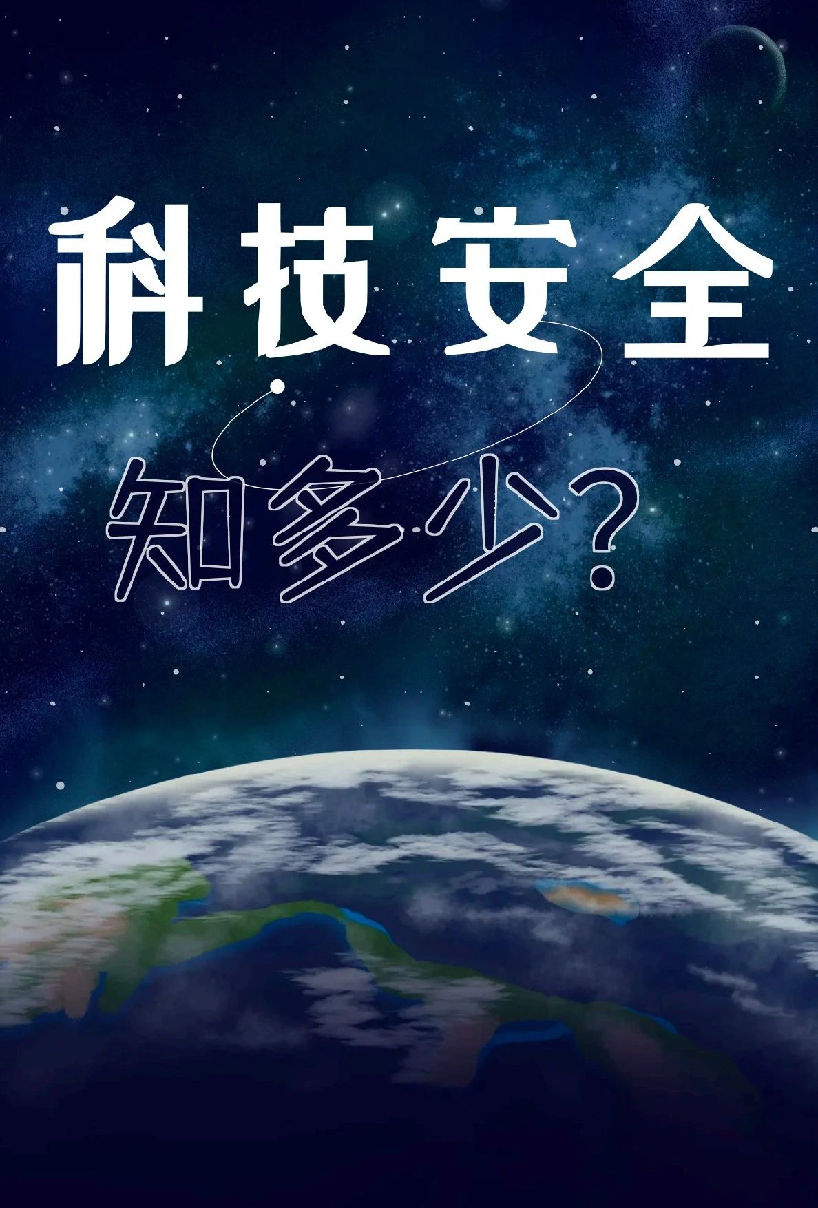 微信图片_20240821090912.jpg