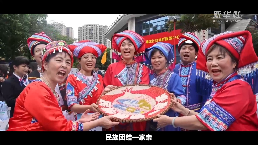 1f5c98a5859e1465dec5f694fcfed48c_20240902c9881837e259465aac9fb476ce7d38ae_20240901069bc07d214f48359ee1099954537e8e