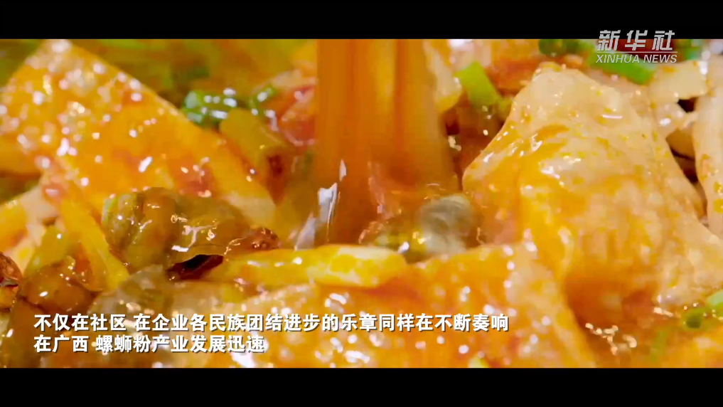 cf76ab713efa4875290eef43cf0f2fd6_20240902c9881837e259465aac9fb476ce7d38ae_20240901eefdeb7f97ff41e1b635df1b48aea419