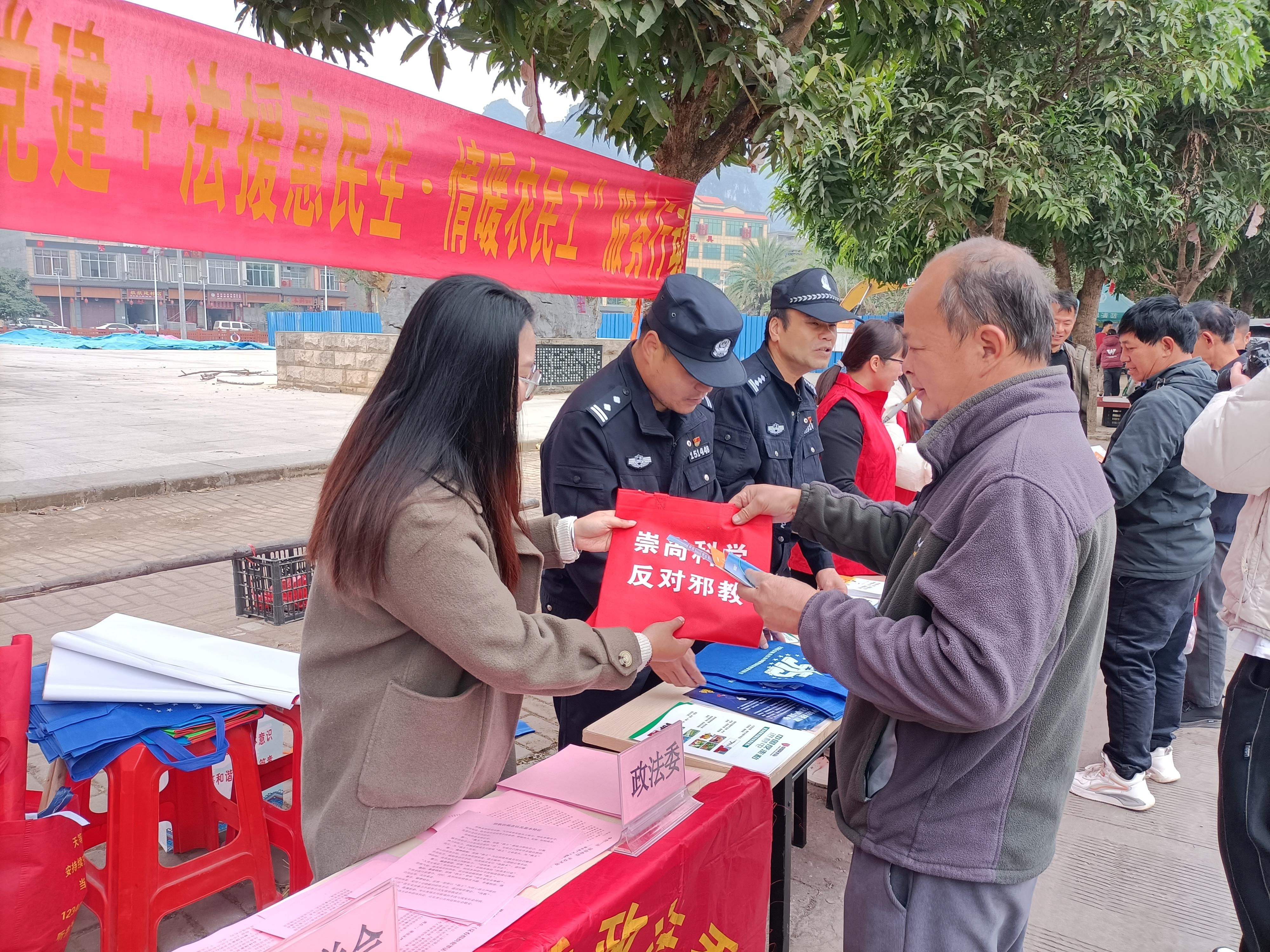 微信图片_20250207114732.jpg