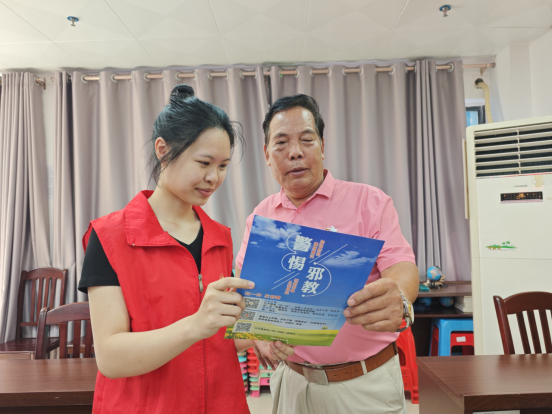 e1063f78-98d9-4d56-906f-59110485ff90