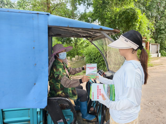 f5e2e764-1f44-4d8a-a48f-74f6d360df08