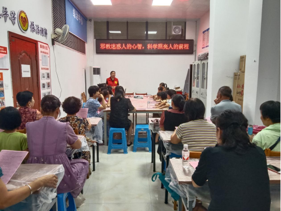 ae6d39c3-88ba-4d15-affc-4ef4449f417d