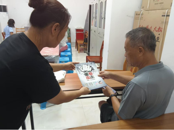 1cffd1e6-32f2-4a21-a333-fb20744bdac6