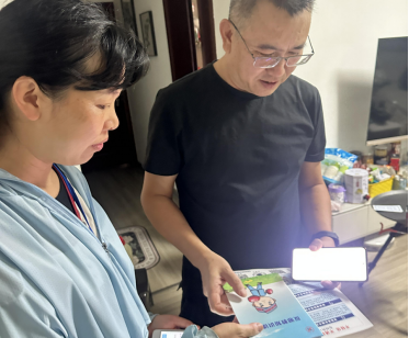 2e492d05-c566-4bb5-9ba8-73f61af5c7a8