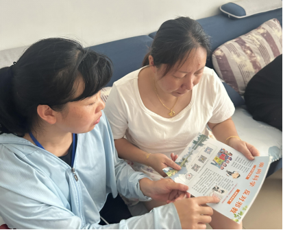 c2673ca9-a96e-4a33-91fd-2ffd6f4ca1dd