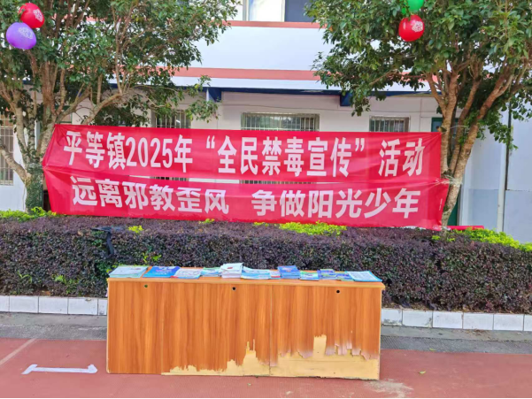 7299b577-3f17-4077-9ec3-9a115819014c