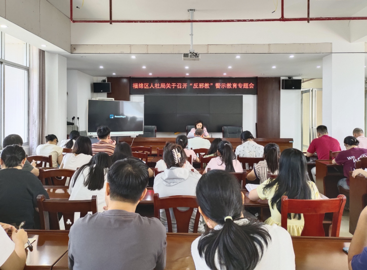 d4964923-e651-423d-aee8-e760d33889b6