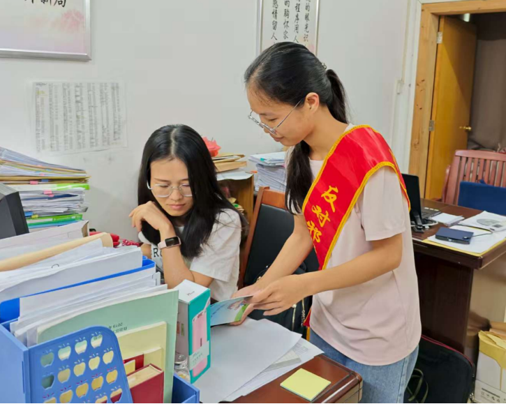 2b39c81d-7907-4ca1-9fc1-082c4f97c2b5