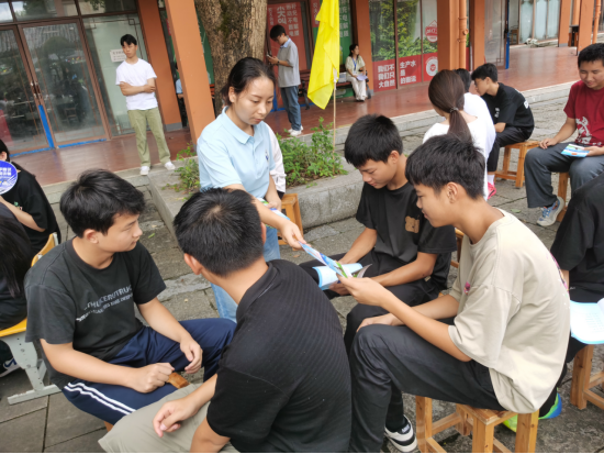 eff05d38-9491-4094-b76a-67427b0d1fd6