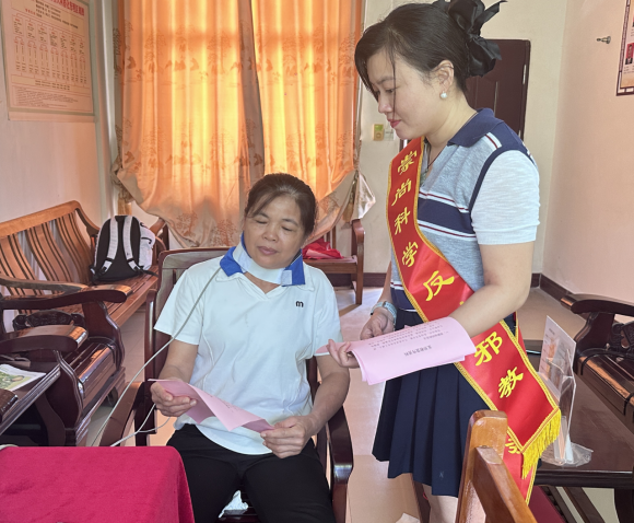 0a84cf02-91c7-4e2a-8995-f194d23e3475