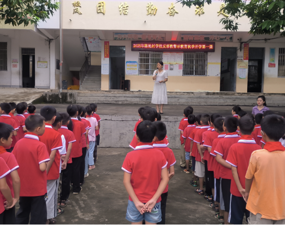 87a2309c-52e1-46bd-beab-7d0f1e2cea6f