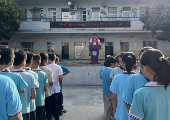 c2ccd63b-35e6-456d-9b91-2d3bcd65f7b7