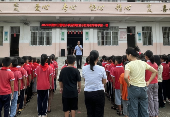 c44c4649-5231-42bd-af57-0e219a517e26