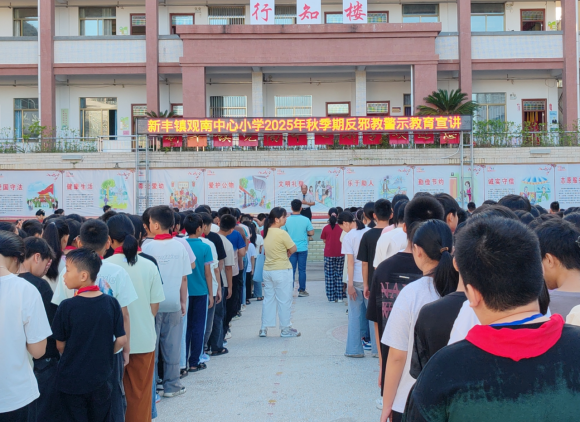 aa82295d-f4d7-47b3-b069-2c39b66eeddc