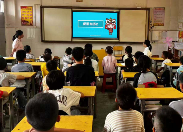 玉林北流市北流镇：“反邪”进校园 护航美好青春