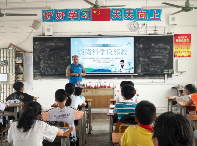 桂林市永福县广福乡：守护“少年的你” 共筑无邪校园