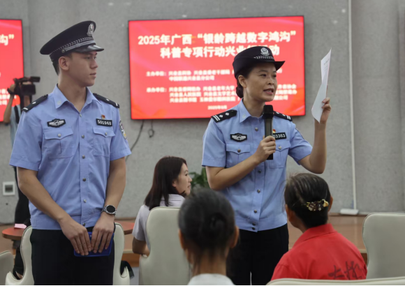 a4924a02-6954-43d2-99ec-4f21c6b8de0a