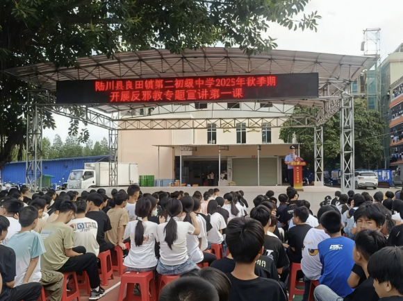 2d70f583-df5b-44e9-91e8-3a569ee1c438