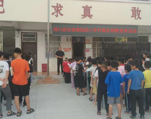 8f469967-2b93-43be-9d08-b0c5c4461741