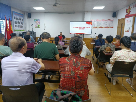 15144807-a424-4255-a1cd-a8d18bc89422