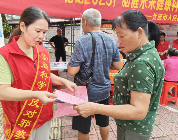 82aa62a5-949a-40b7-8c22-9ba6766fa069