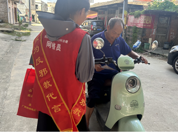 cf759b50-325f-4c0a-9d3b-54eabfed332a