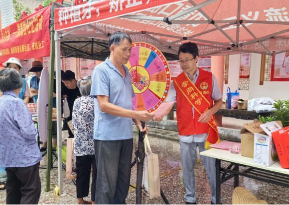 284b7849-0032-4e60-9e8e-e07b56ef8ae5