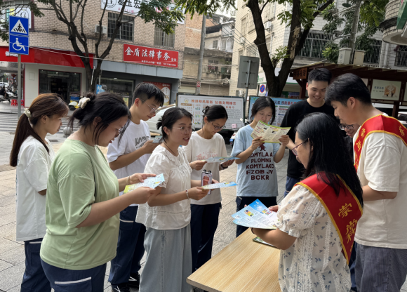 4c2541f8-f01b-4b2d-b6f1-b63ba2849969