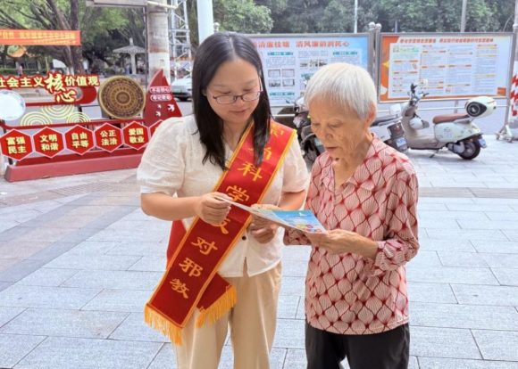 c63a94d0-30d4-4d35-96c8-f6eb56cbbfe5