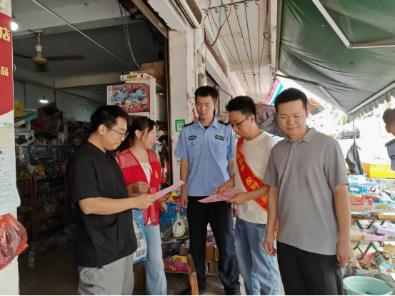 895857b9-d0f1-4492-ac69-29292c5b5be6