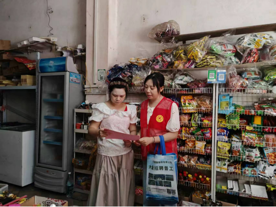 d9878a31-2fae-435c-9136-f7e79553044c