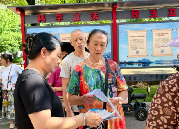 b1b6ea32-6eb7-46d5-b30c-26f308bbc6e0