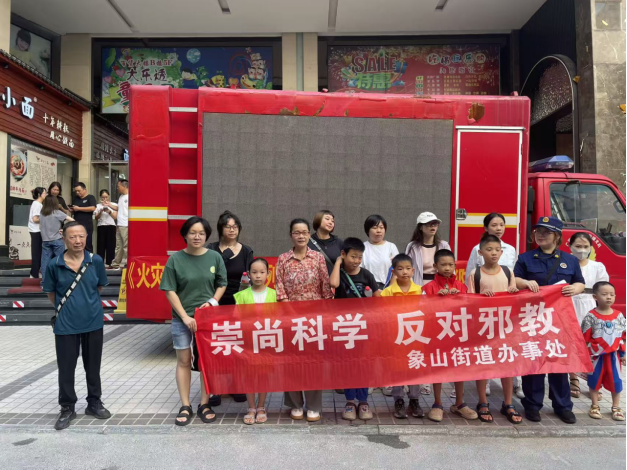 96da18ce-581a-4abc-a3a6-6d325f68f2c0