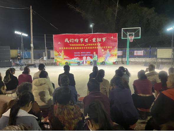 2793562d-7523-4834-8539-bad7d76710b9