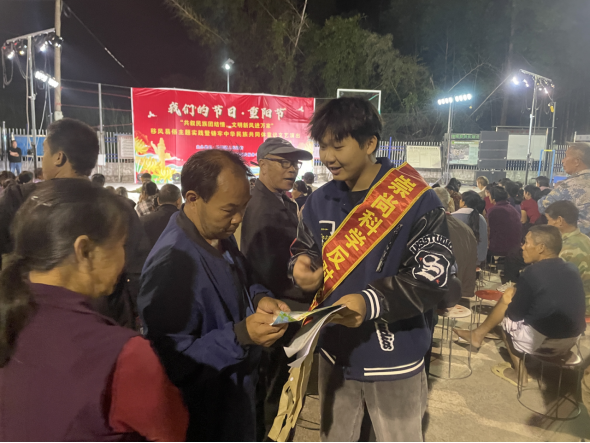 0cfed821-2a56-4ff2-a78f-1feabf013931