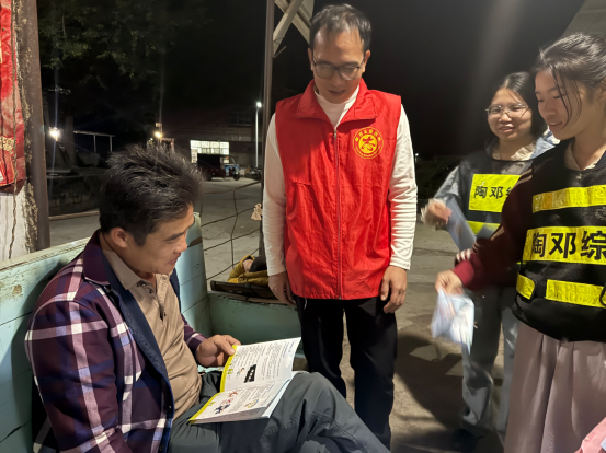 fbfd3861-ae87-417b-8707-a65e3b2d0e3a