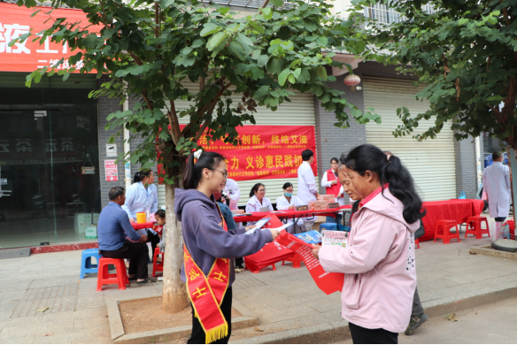 67573431-0208-43b4-8ab7-b0334e0f7935