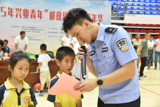 06059d47-32e4-45ff-a291-4fe07889a792