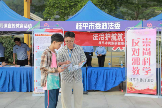 77f86831-a570-445b-9844-0d2216c446a1