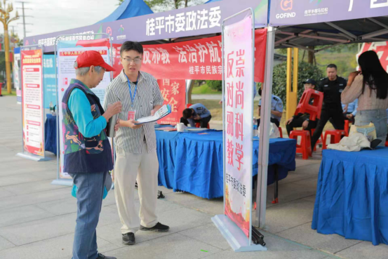 35d103ae-3e08-445c-a94c-a7c5222532d2