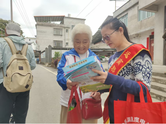 01fab2a3-0794-47f3-a975-935cfcd9a5c1