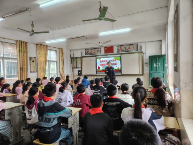 be4b70f4-9ef4-478e-a768-e6f78b3669dd